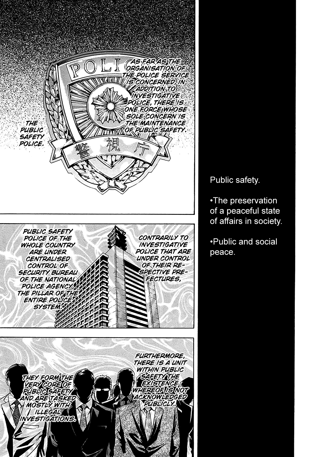 Read Ouroboros EN Manga Online