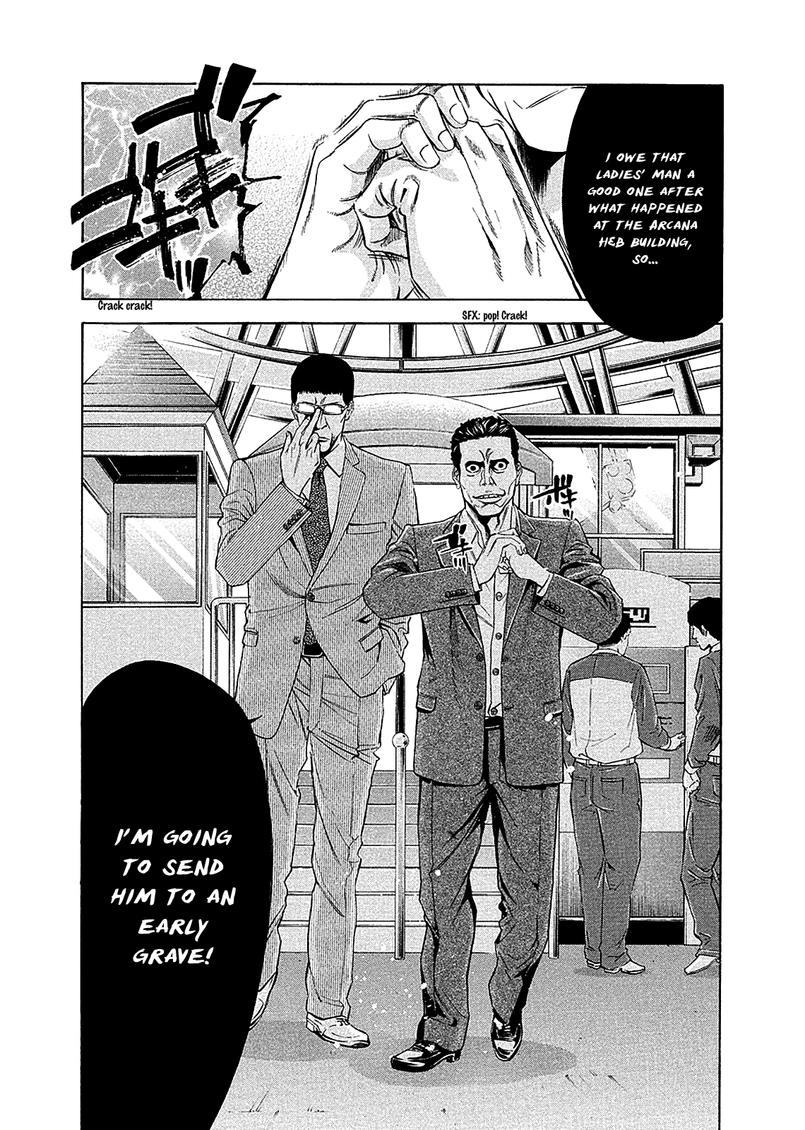 Read Ouroboros EN Manga Online