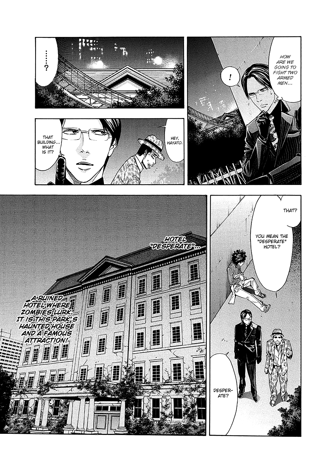 Read Ouroboros EN Manga Online