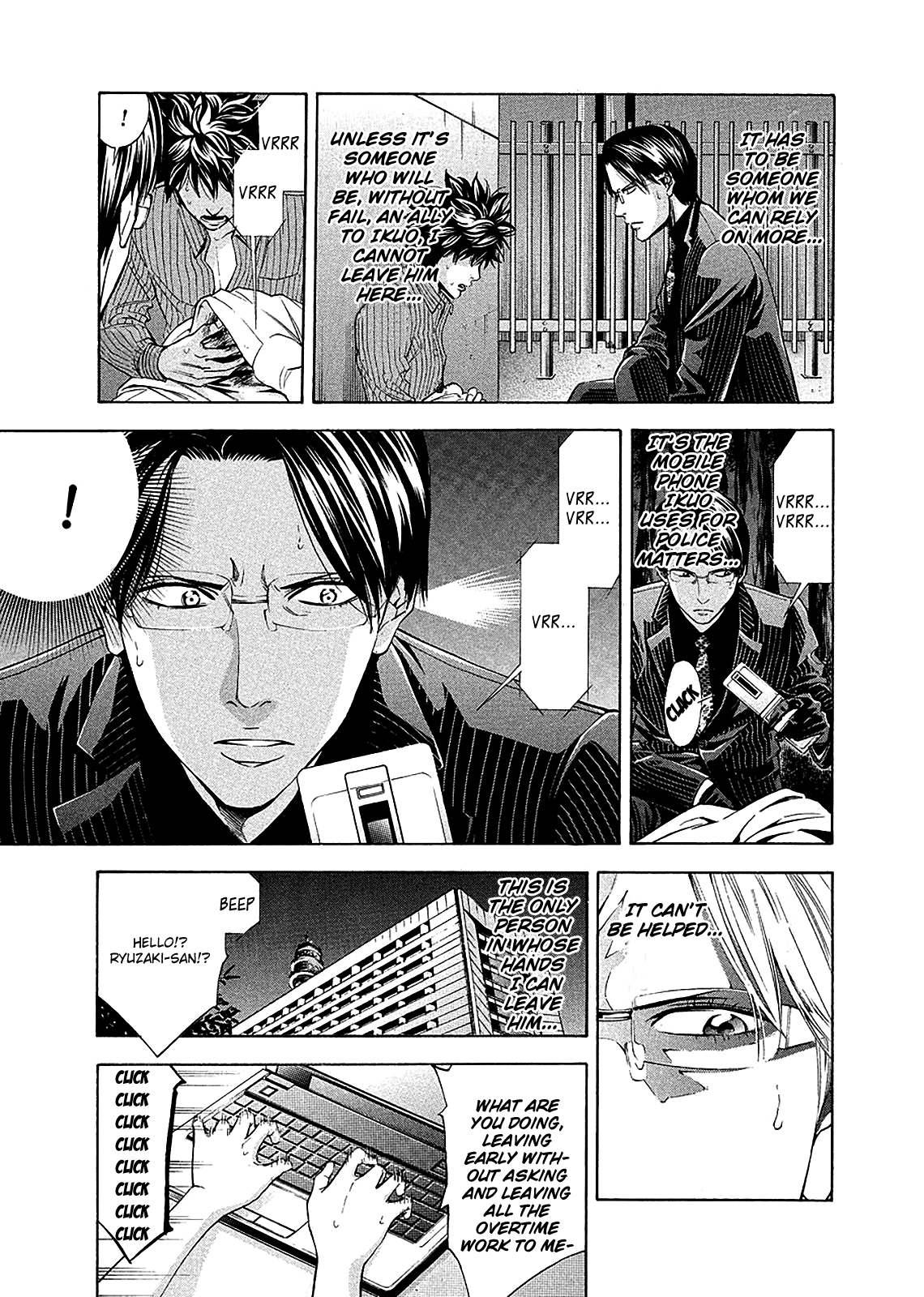 Read Ouroboros EN Manga Online