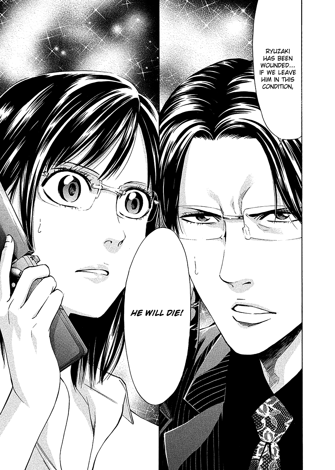 Read Ouroboros EN Manga Online