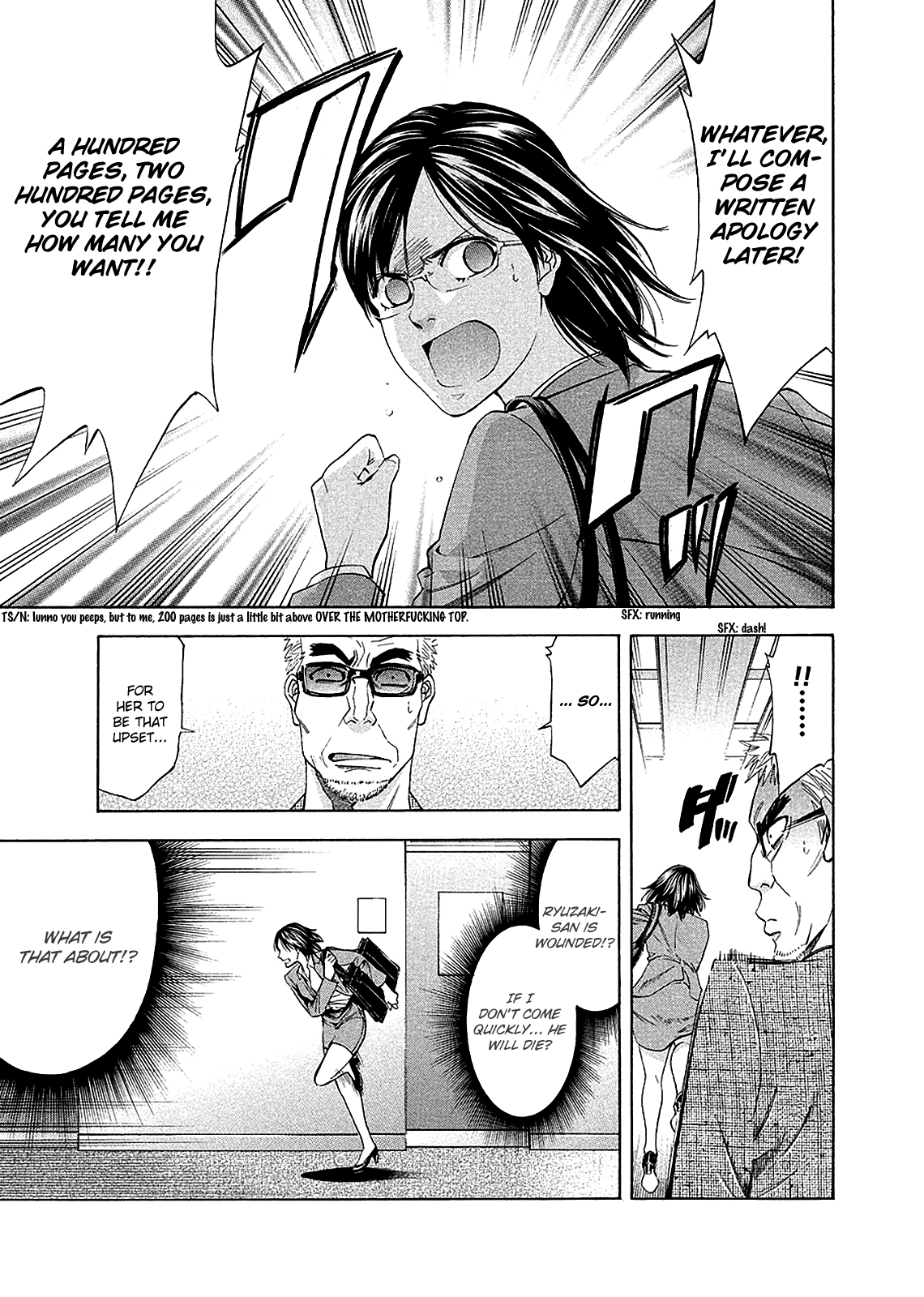 Read Ouroboros EN Manga Online