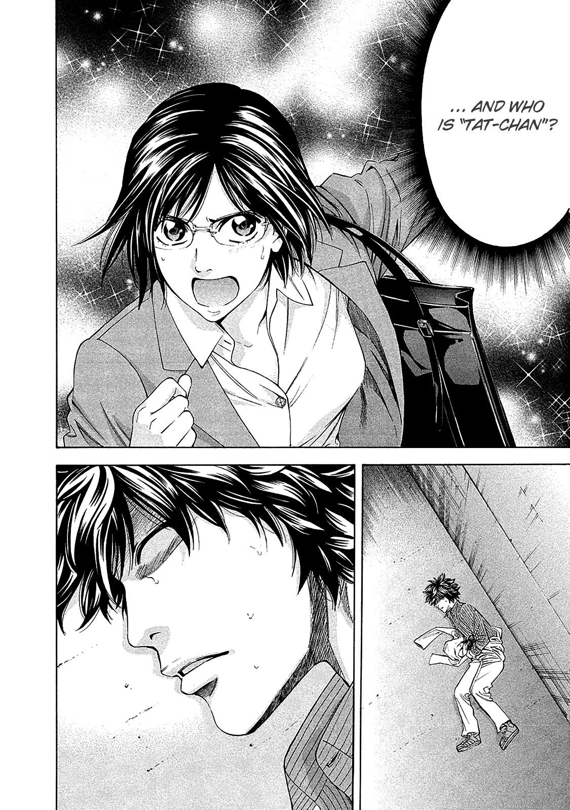 Read Ouroboros EN Manga Online