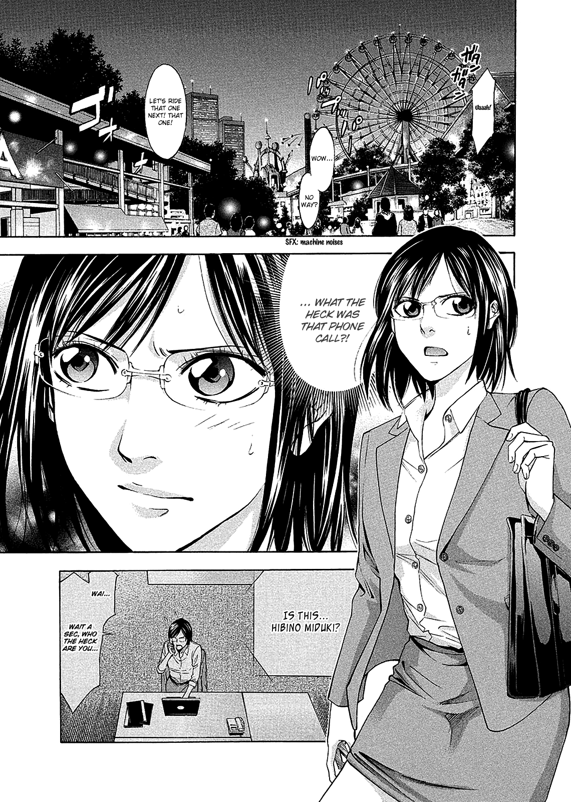Read Ouroboros EN Manga Online