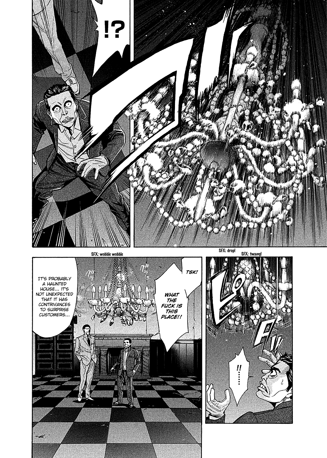 Read Ouroboros EN Manga Online