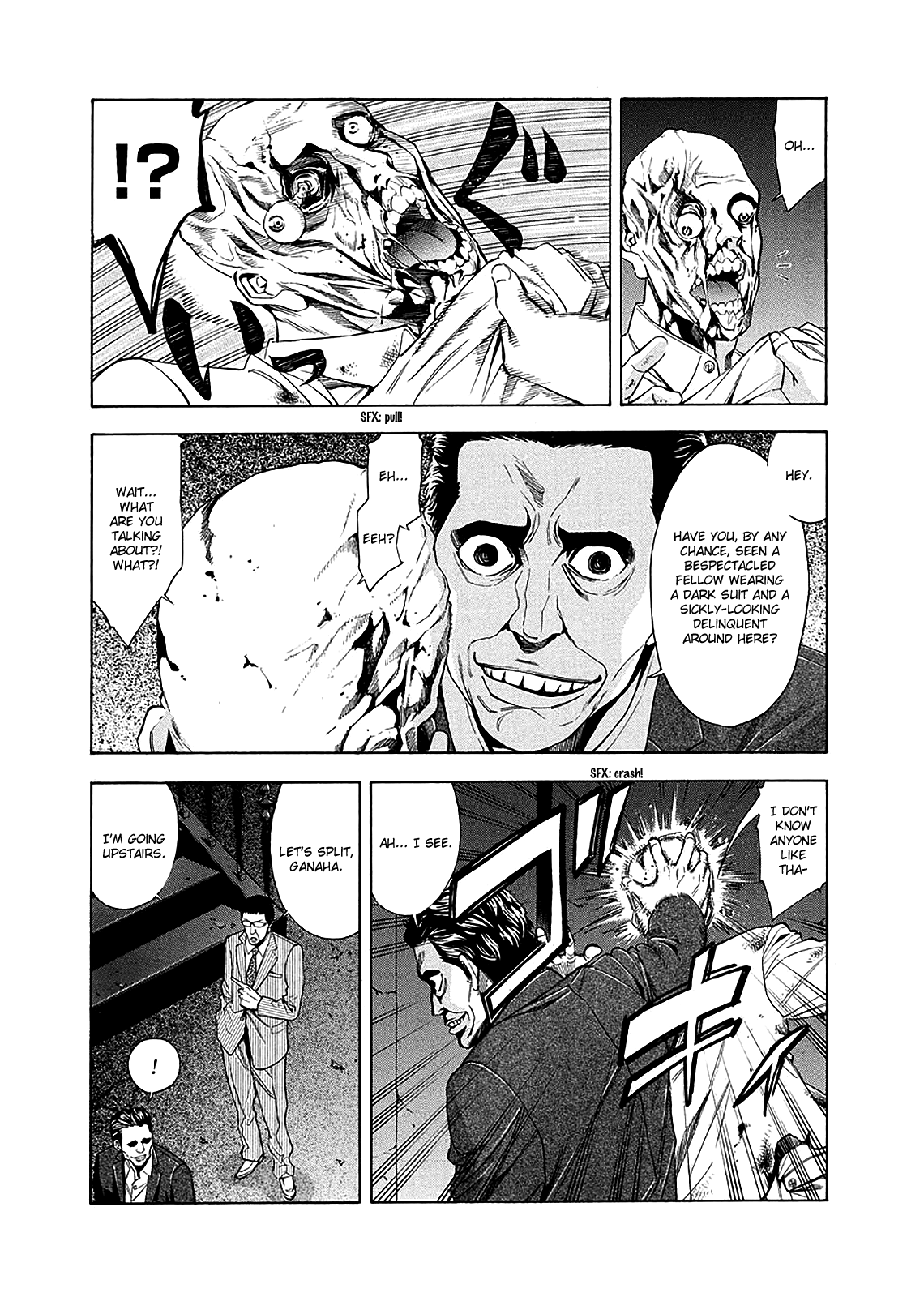 Read Ouroboros EN Manga Online
