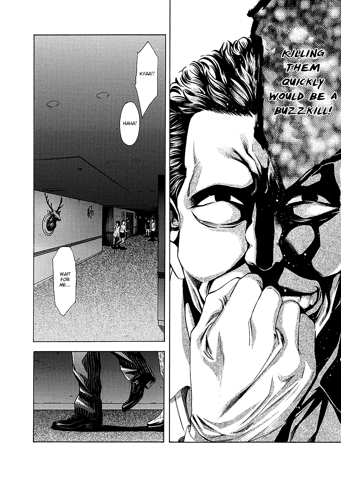 Read Ouroboros EN Manga Online