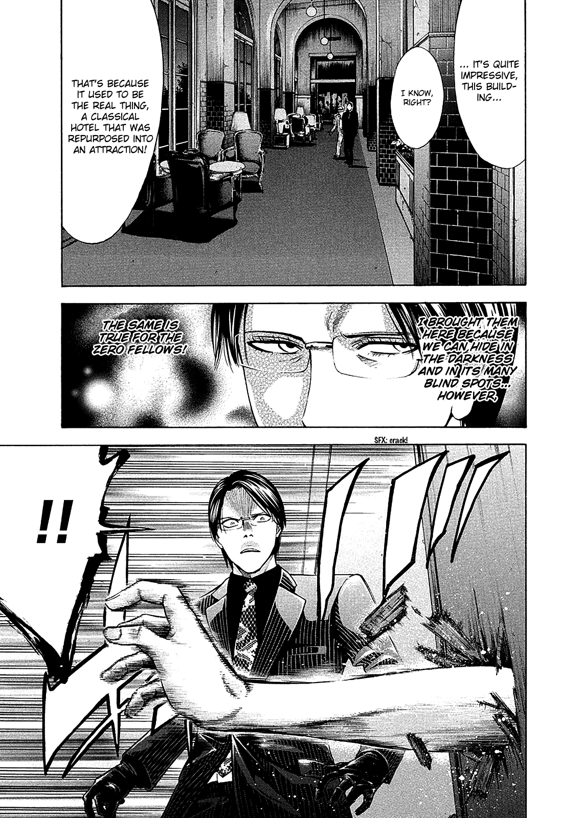 Read Ouroboros EN Manga Online