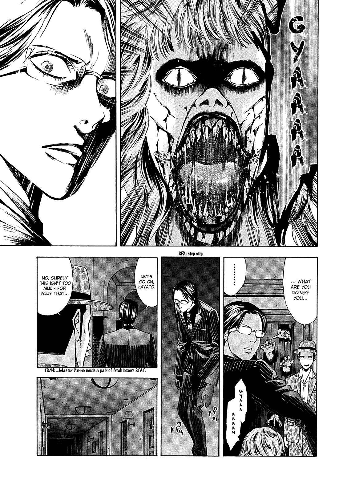 Read Ouroboros EN Manga Online