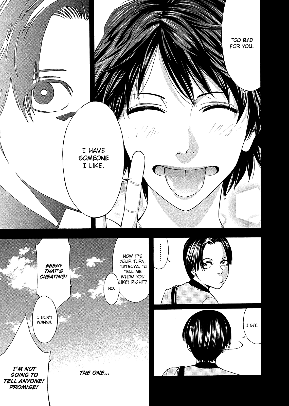 Read Ouroboros EN Manga Online