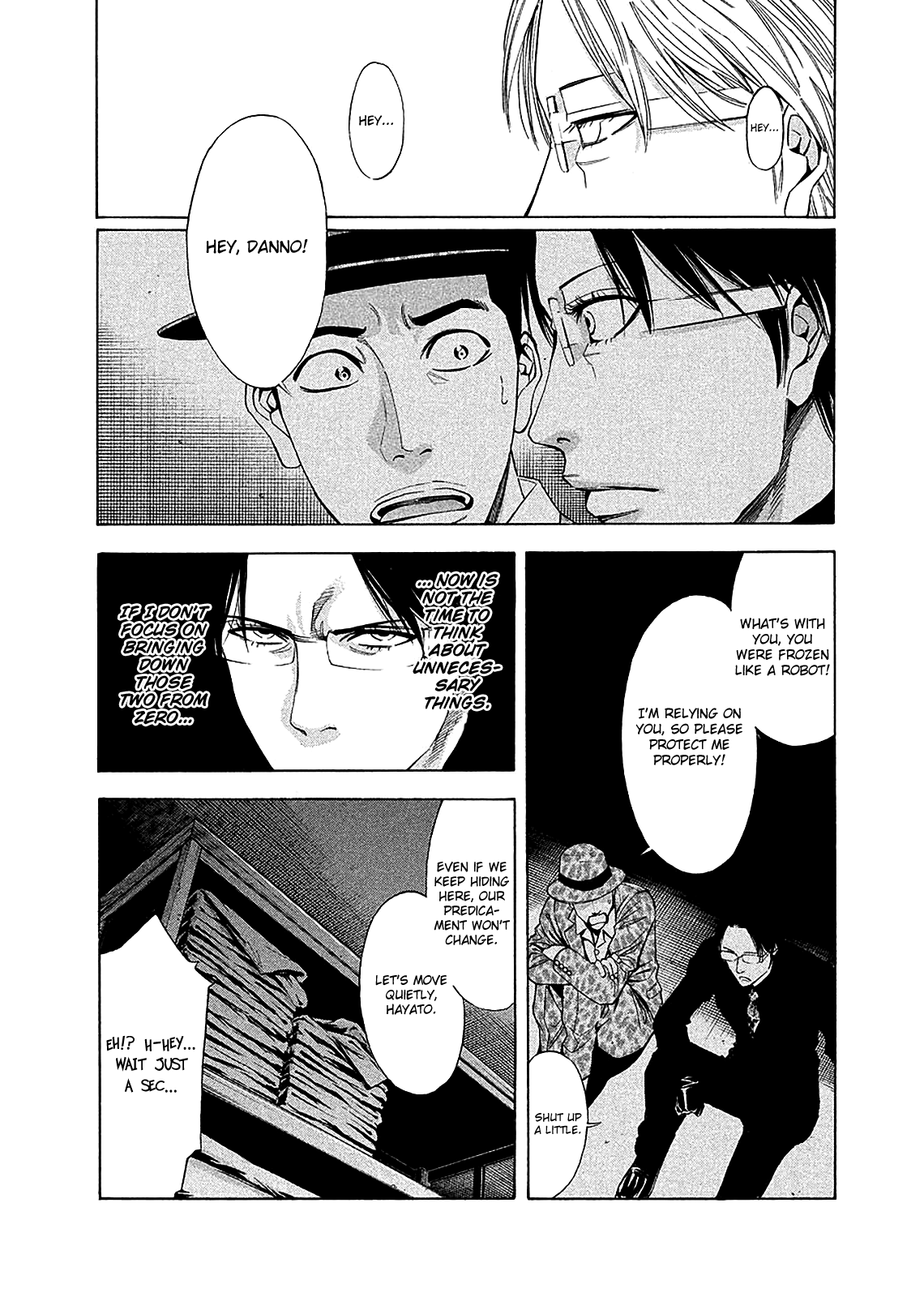Read Ouroboros EN Manga Online