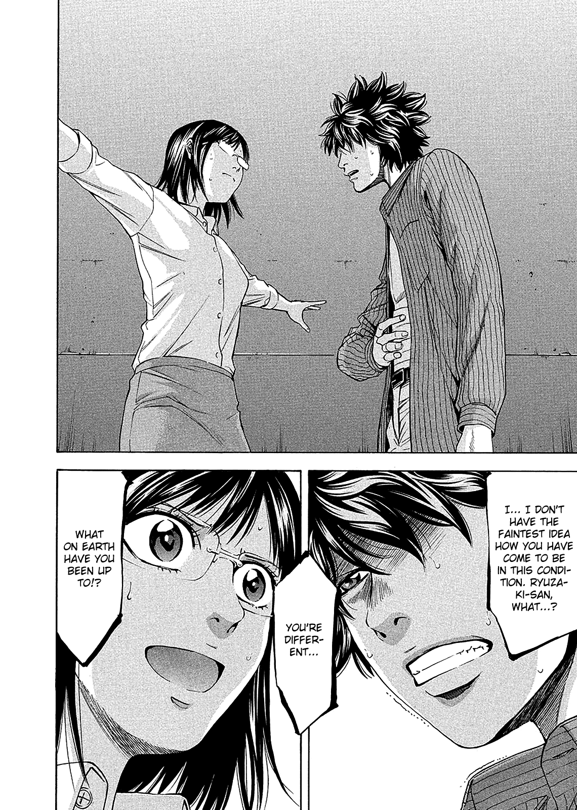Read Ouroboros EN Manga Online