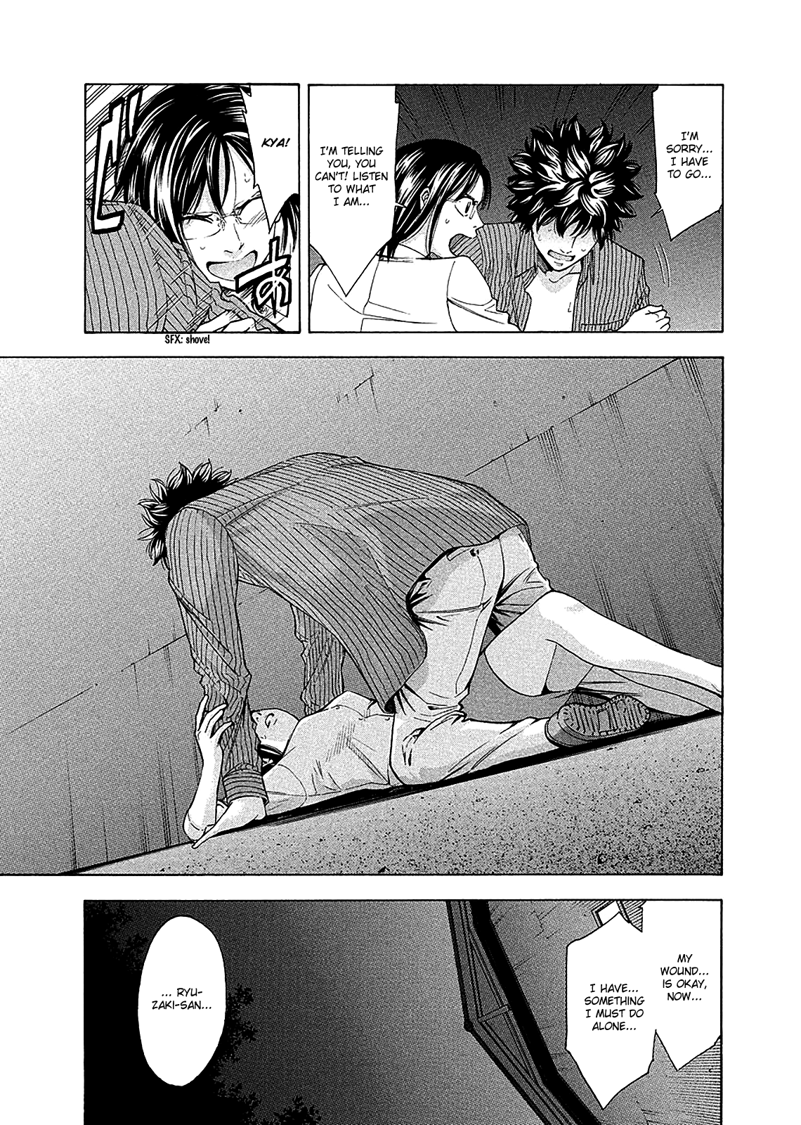 Read Ouroboros EN Manga Online