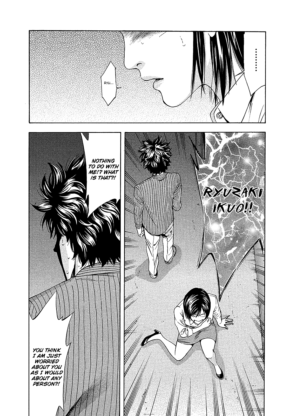 Read Ouroboros EN Manga Online