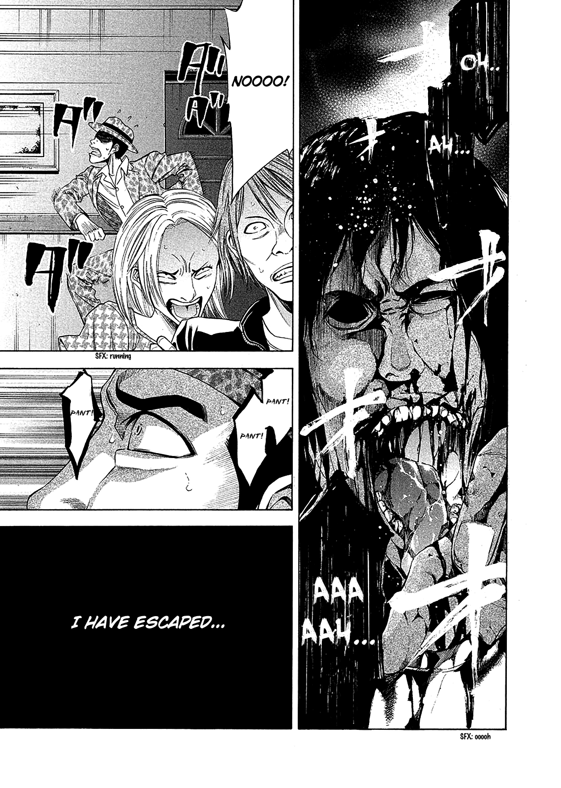 Read Ouroboros EN Manga Online