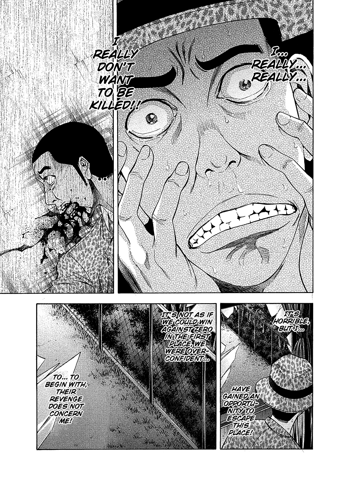 Read Ouroboros EN Manga Online