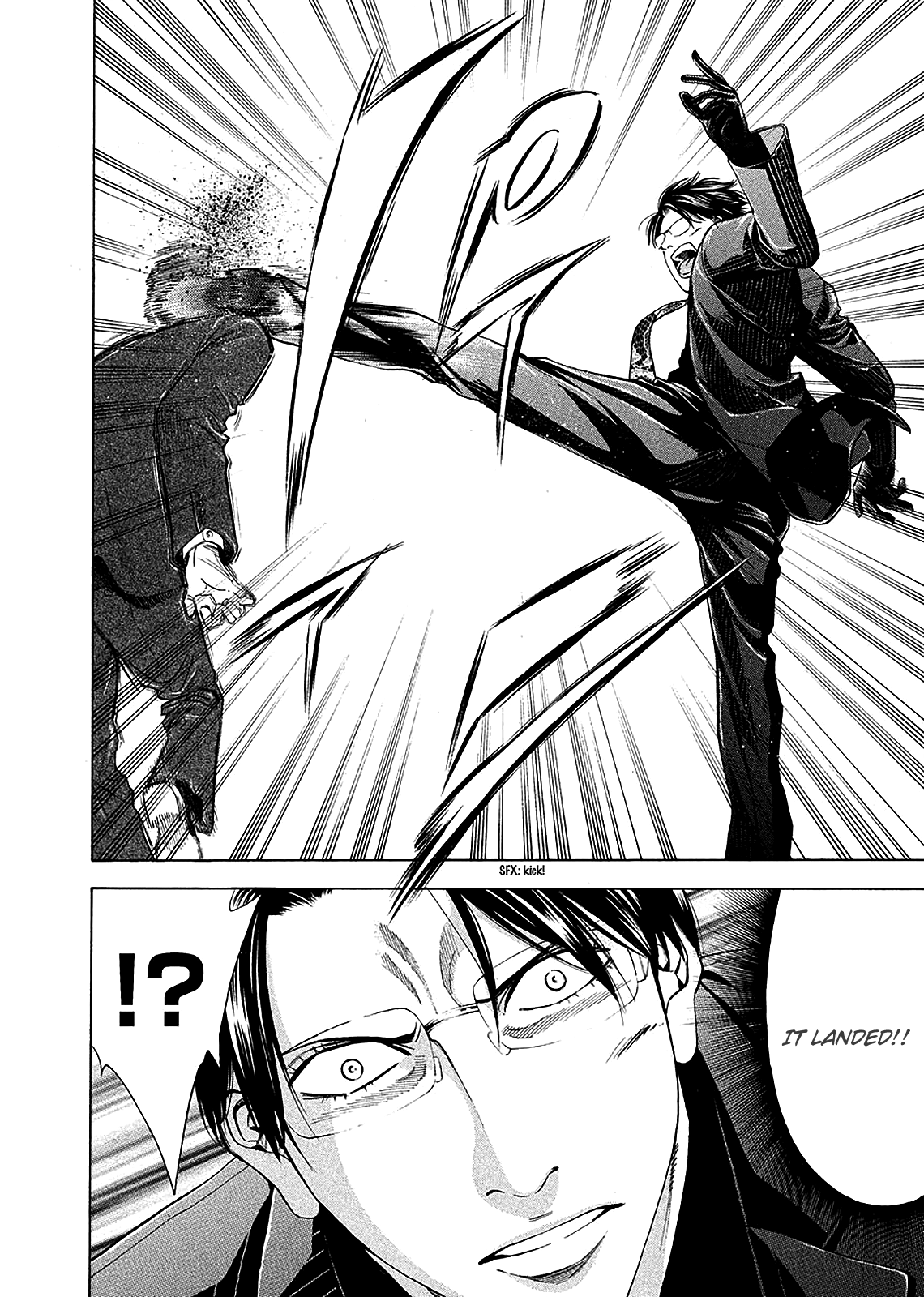 Read Ouroboros EN Manga Online
