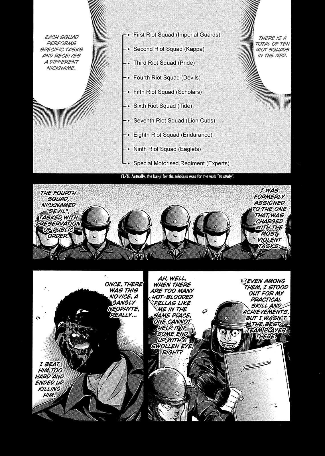 Read Ouroboros EN Manga Online