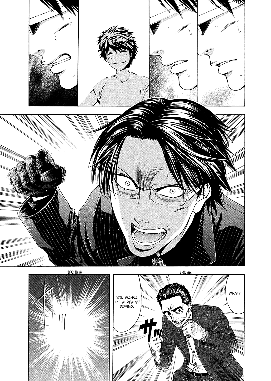 Read Ouroboros EN Manga Online