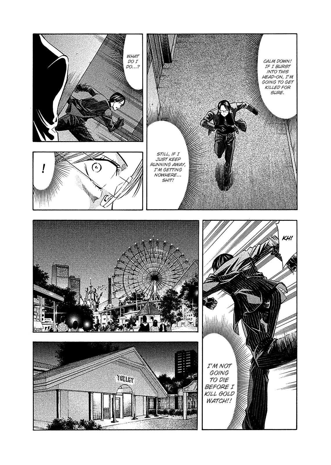 Read Ouroboros EN Manga Online