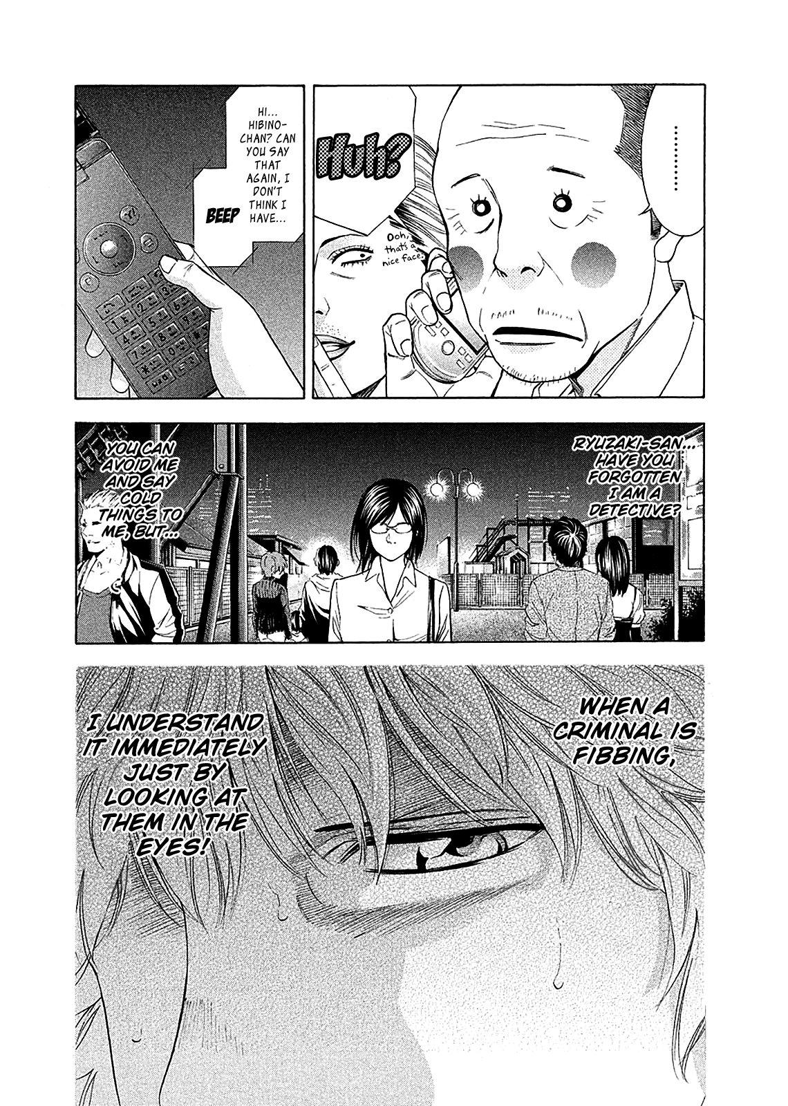 Read Ouroboros EN Manga Online