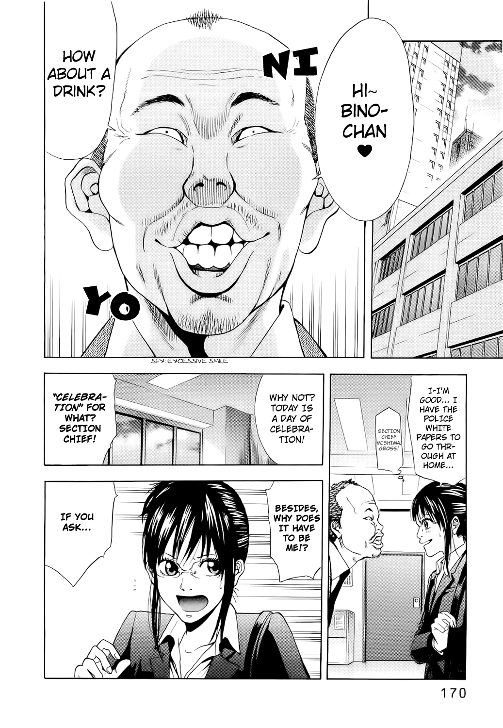 Read Ouroboros EN Manga Online