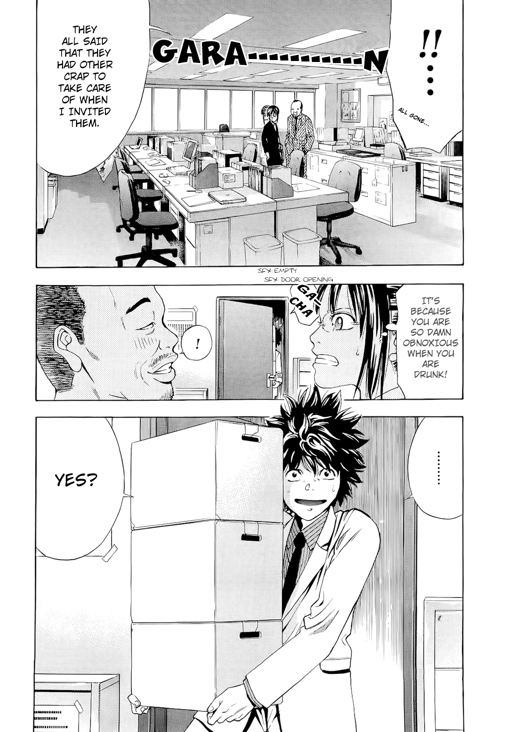 Read Ouroboros EN Manga Online
