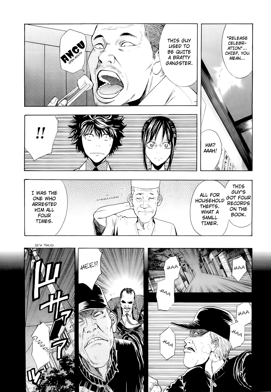 Read Ouroboros EN Manga Online