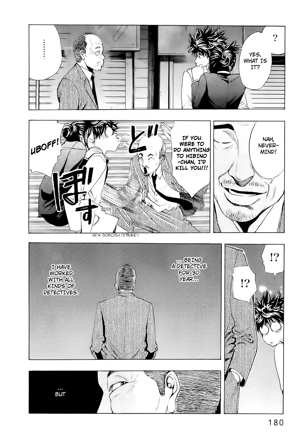 Read Ouroboros EN Manga Online