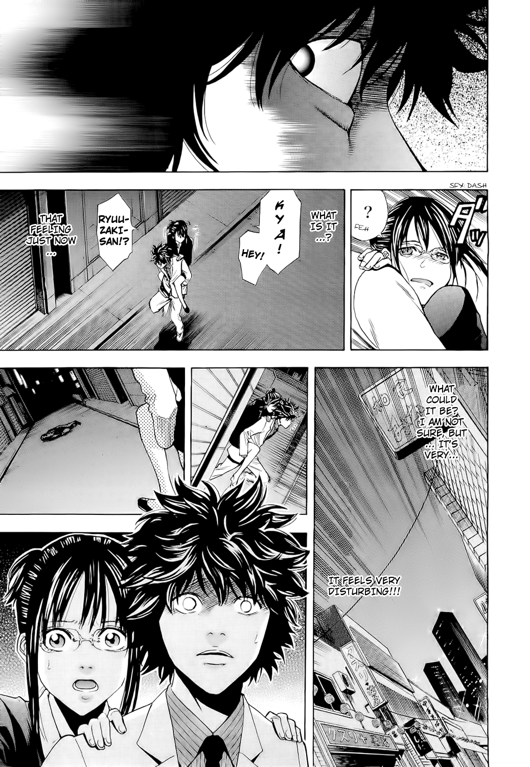 Read Ouroboros EN Manga Online