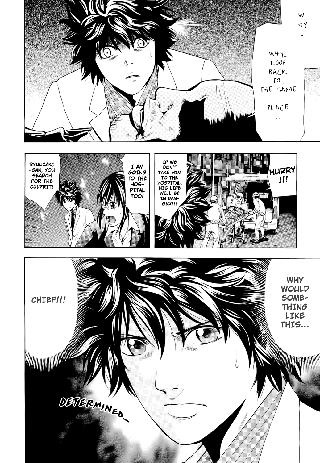 Read Ouroboros EN Manga Online