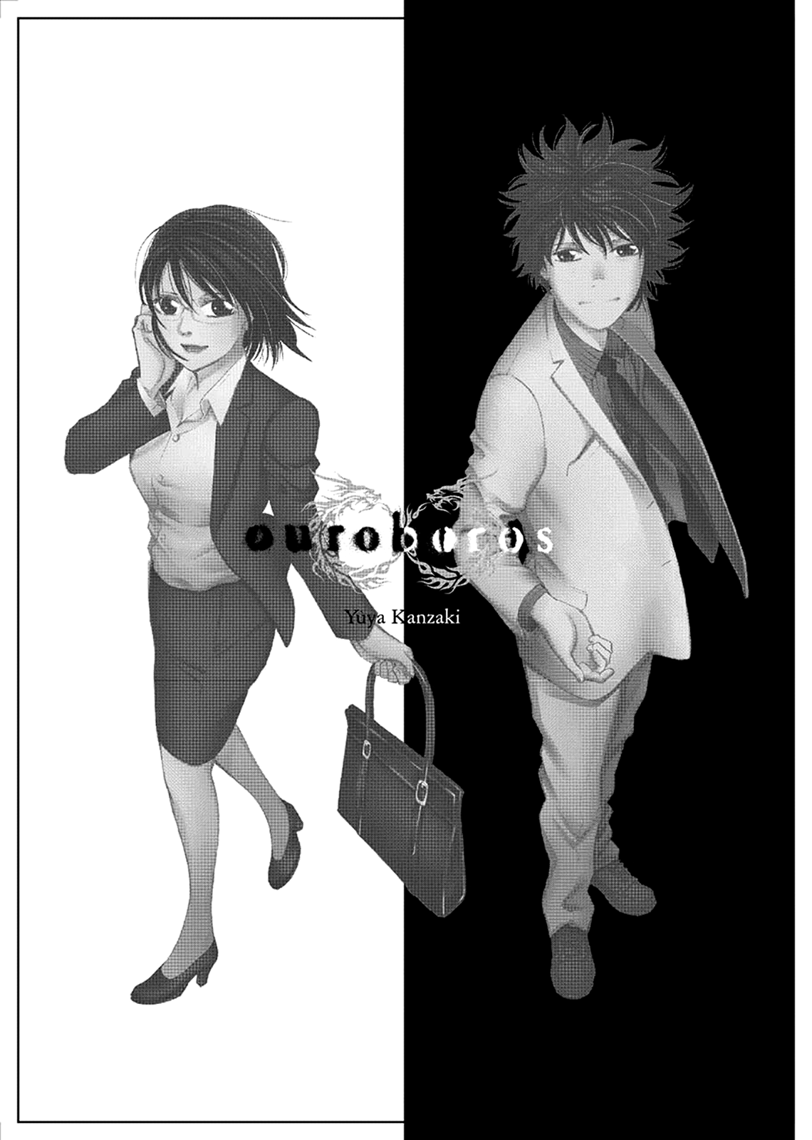 Read Ouroboros EN Manga Online