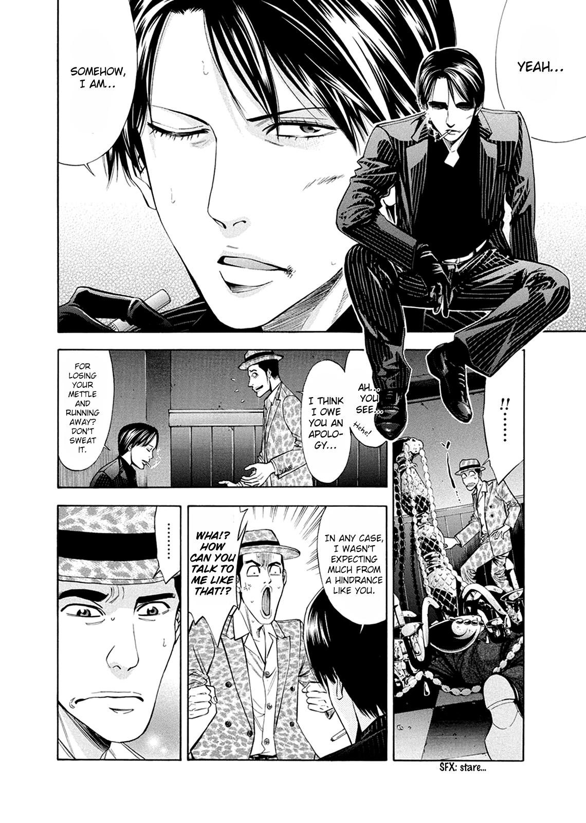 Read Ouroboros EN Manga Online