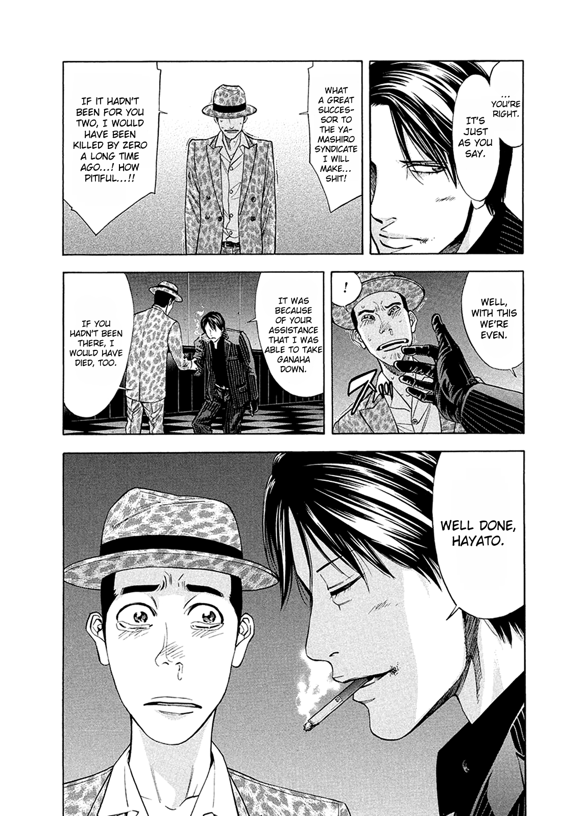 Read Ouroboros EN Manga Online