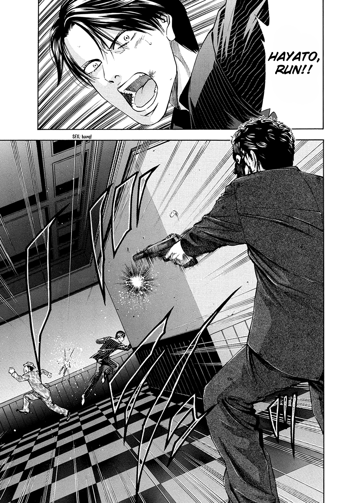 Read Ouroboros EN Manga Online