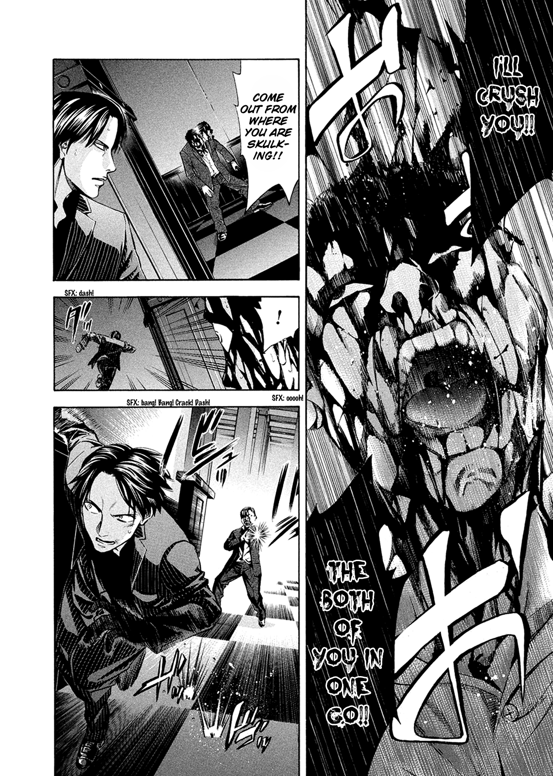 Read Ouroboros EN Manga Online