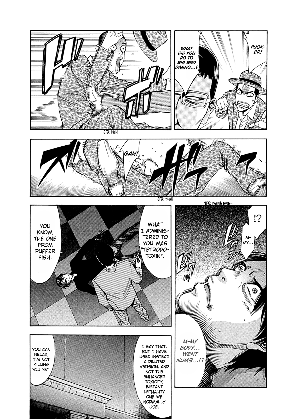 Read Ouroboros EN Manga Online
