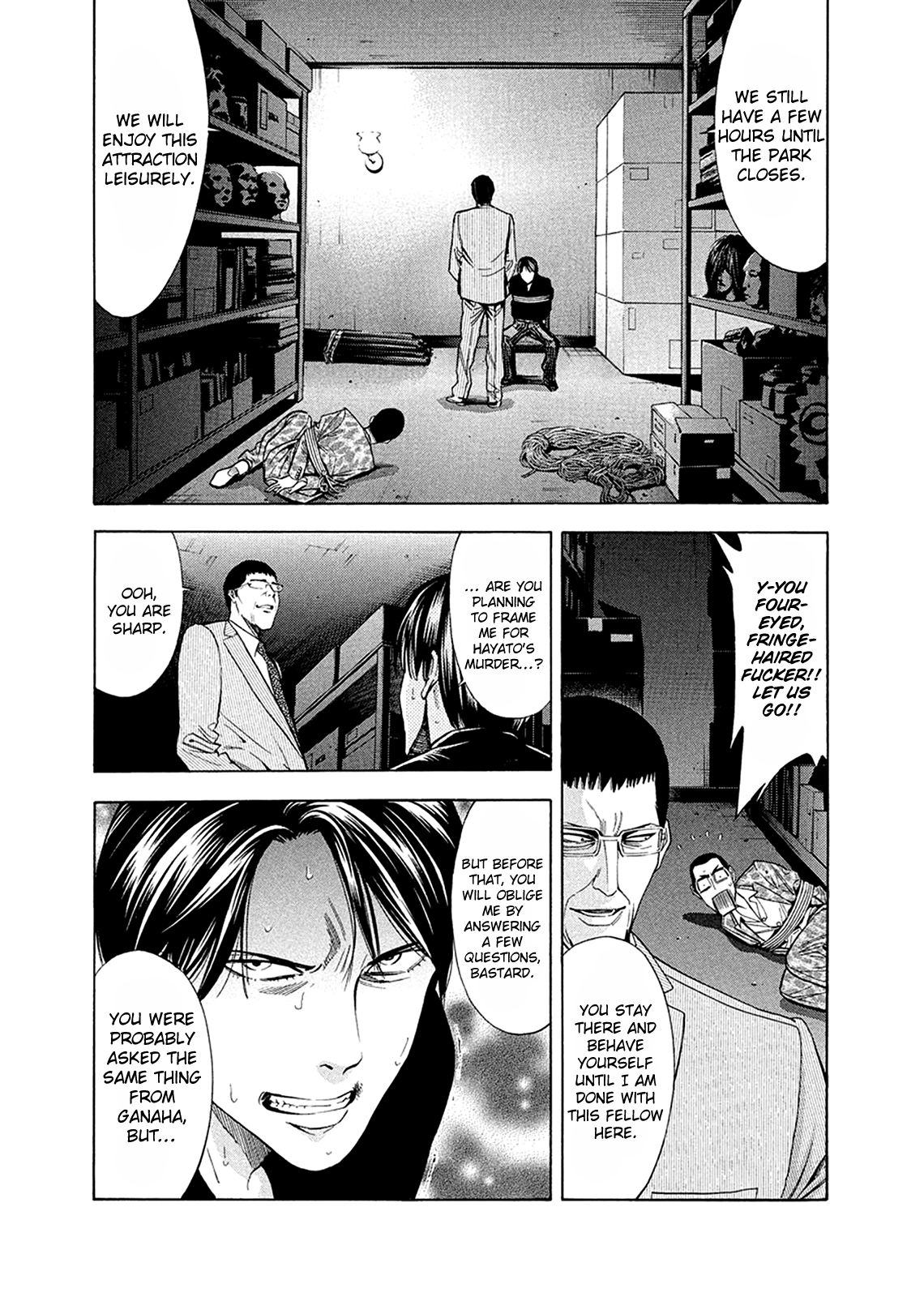 Read Ouroboros EN Manga Online