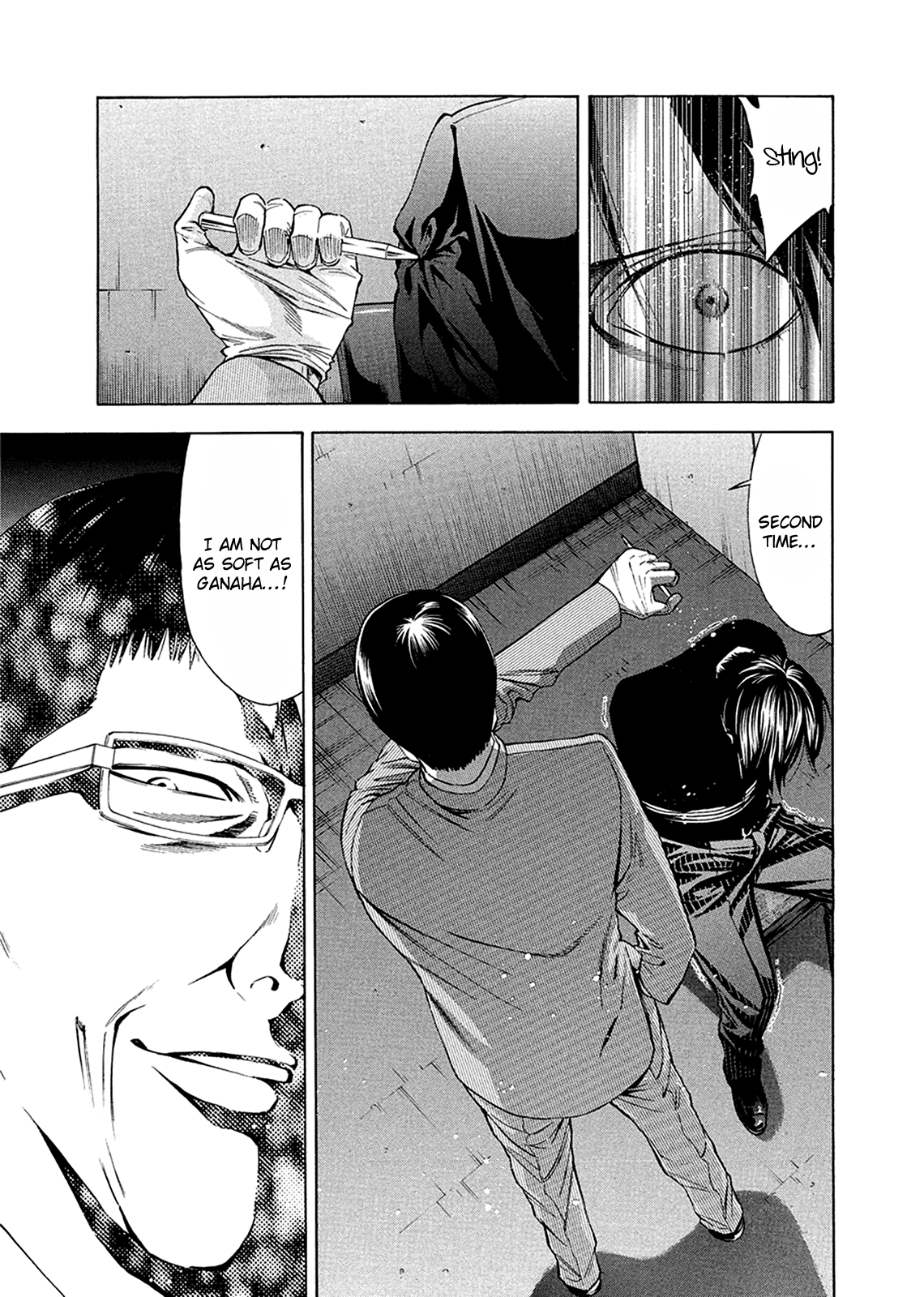 Read Ouroboros EN Manga Online