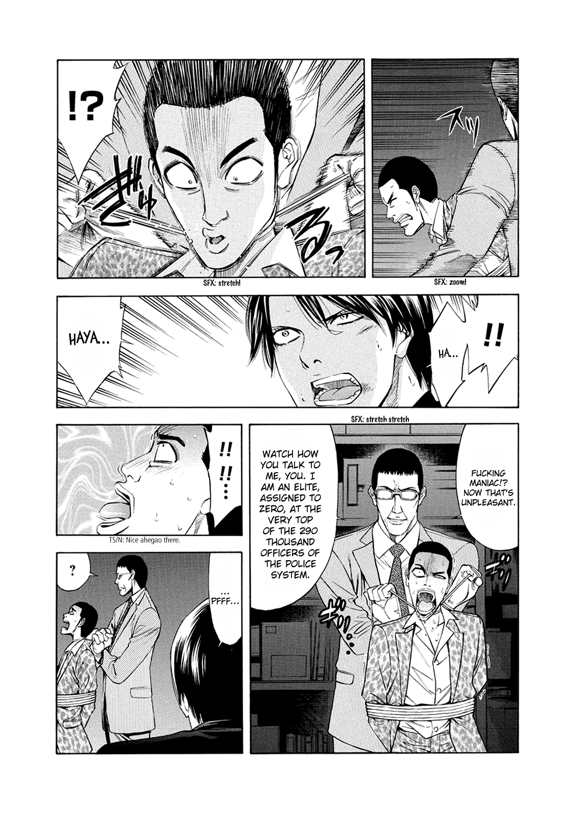 Read Ouroboros EN Manga Online