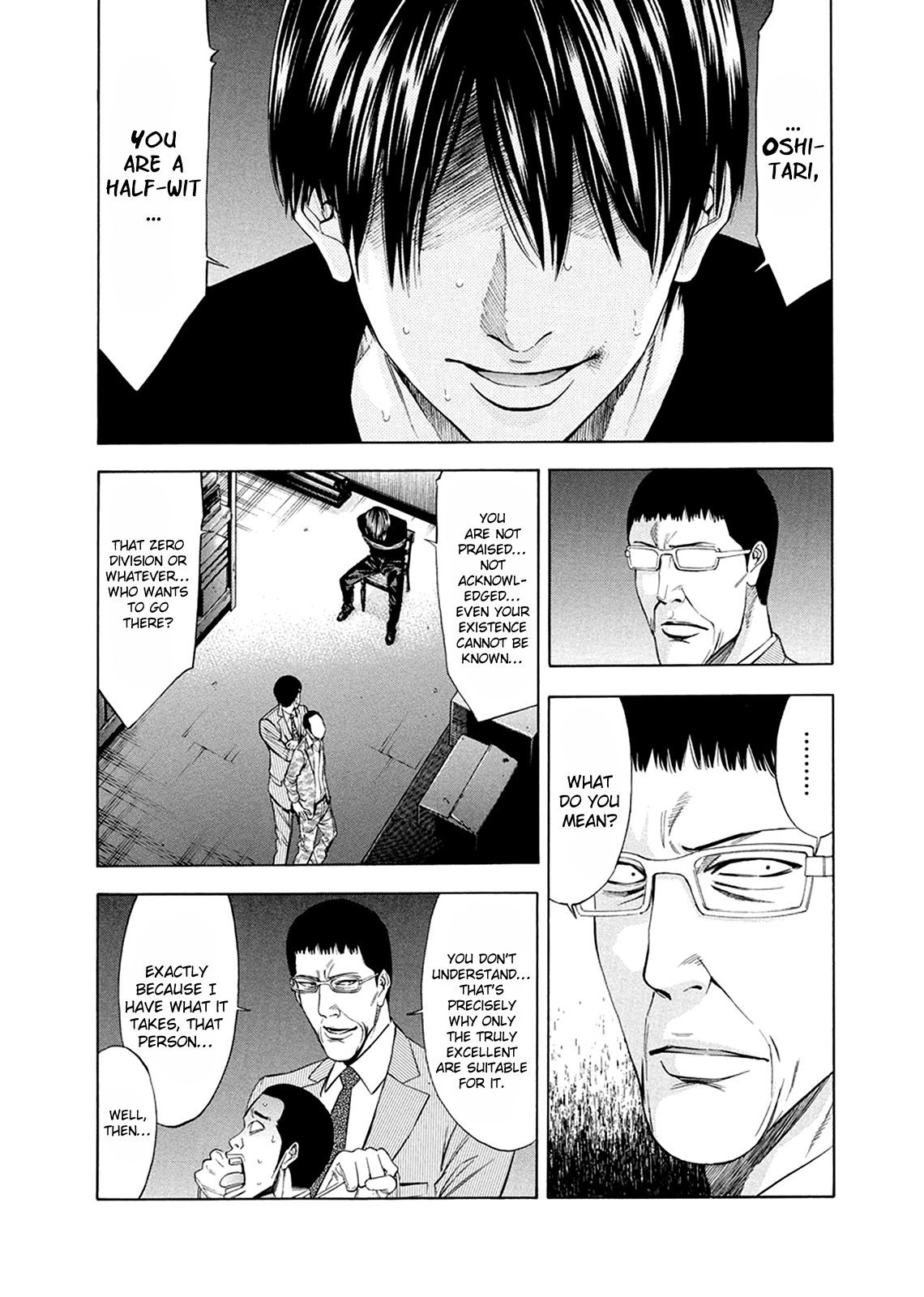 Read Ouroboros EN Manga Online