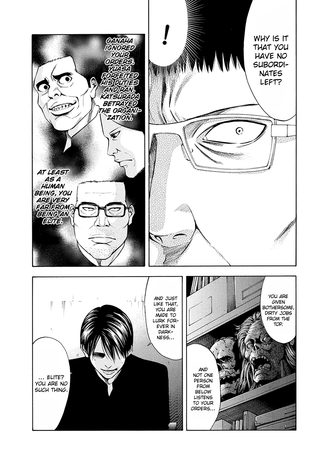 Read Ouroboros EN Manga Online