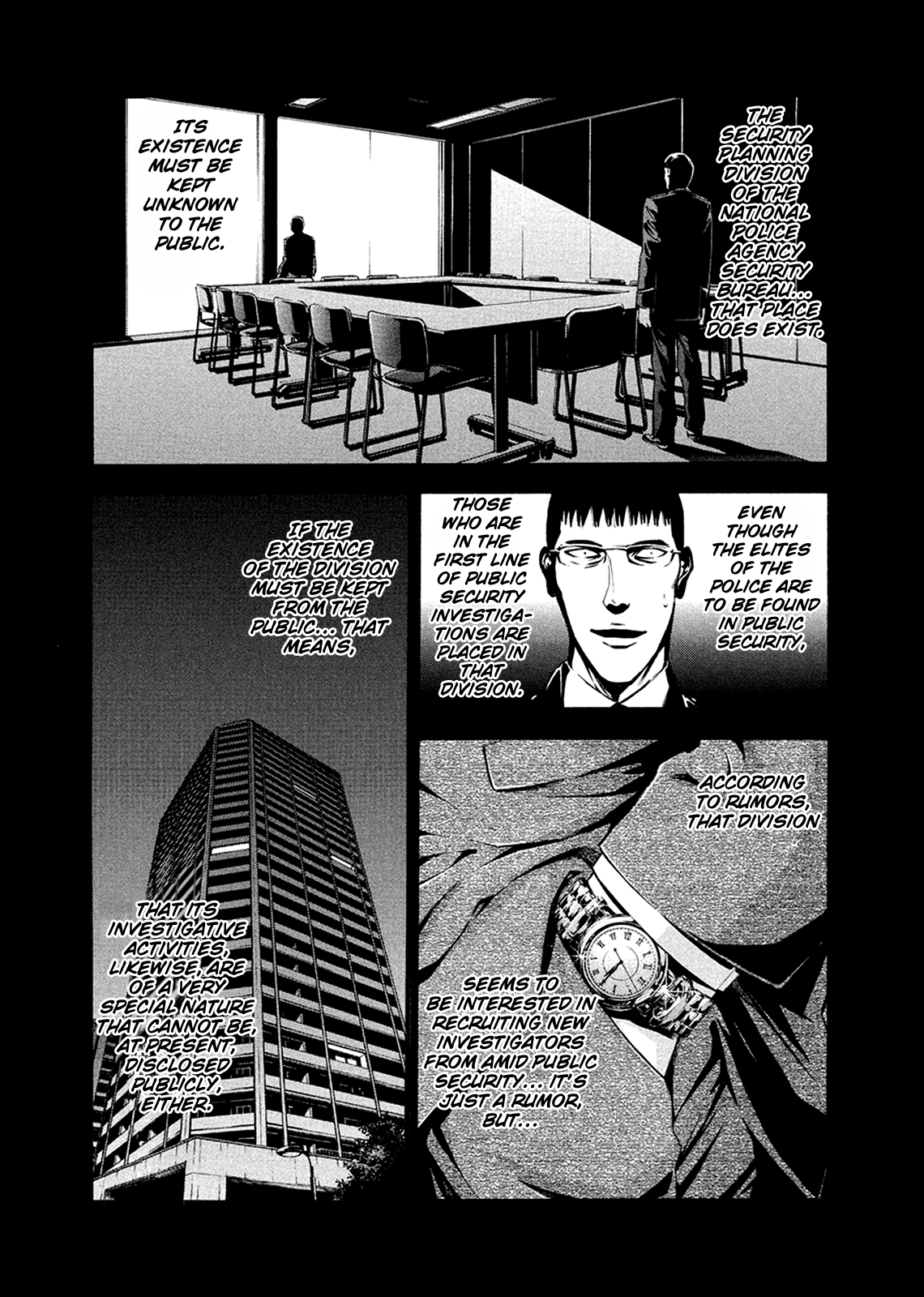 Read Ouroboros EN Manga Online