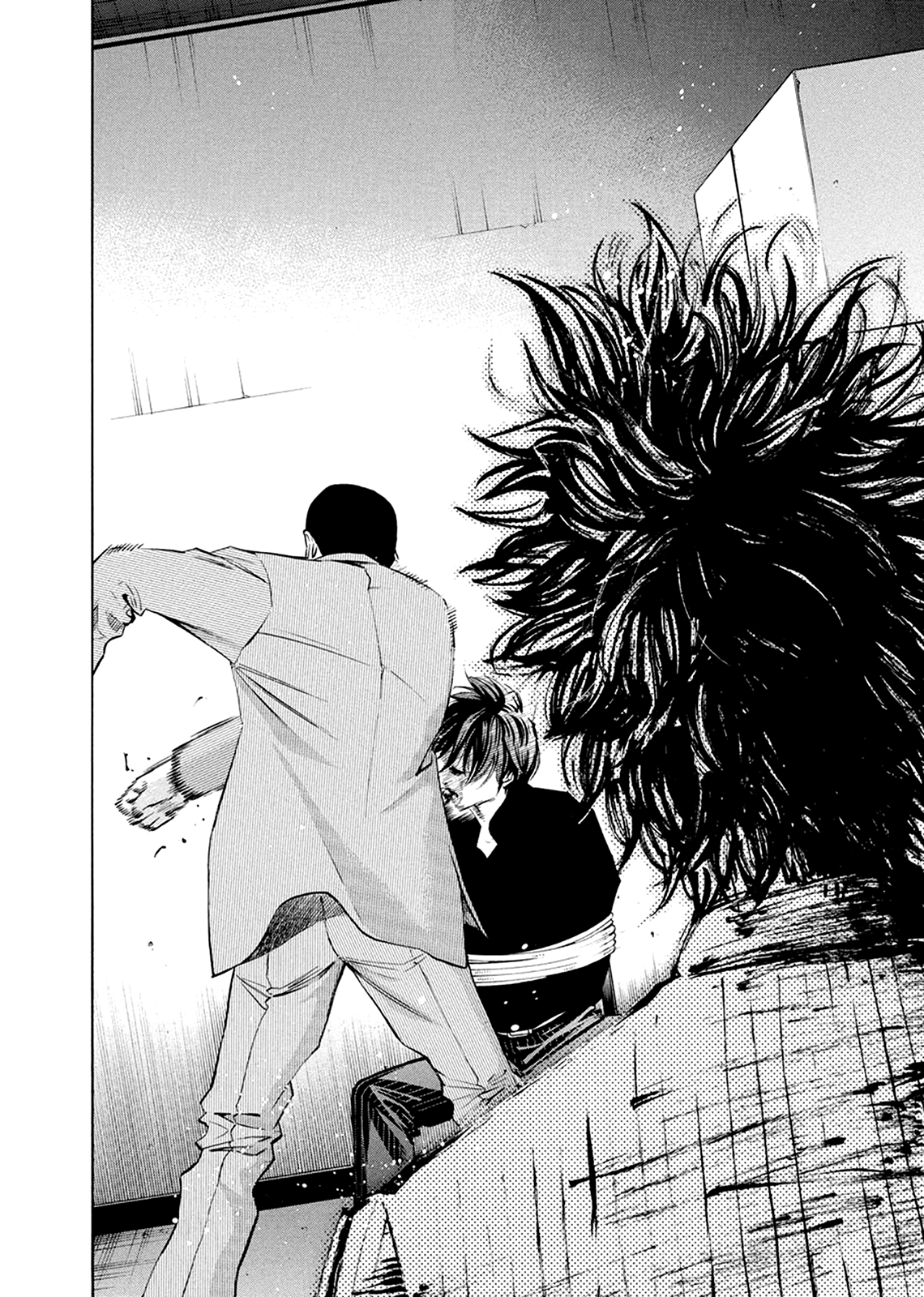 Read Ouroboros EN Manga Online