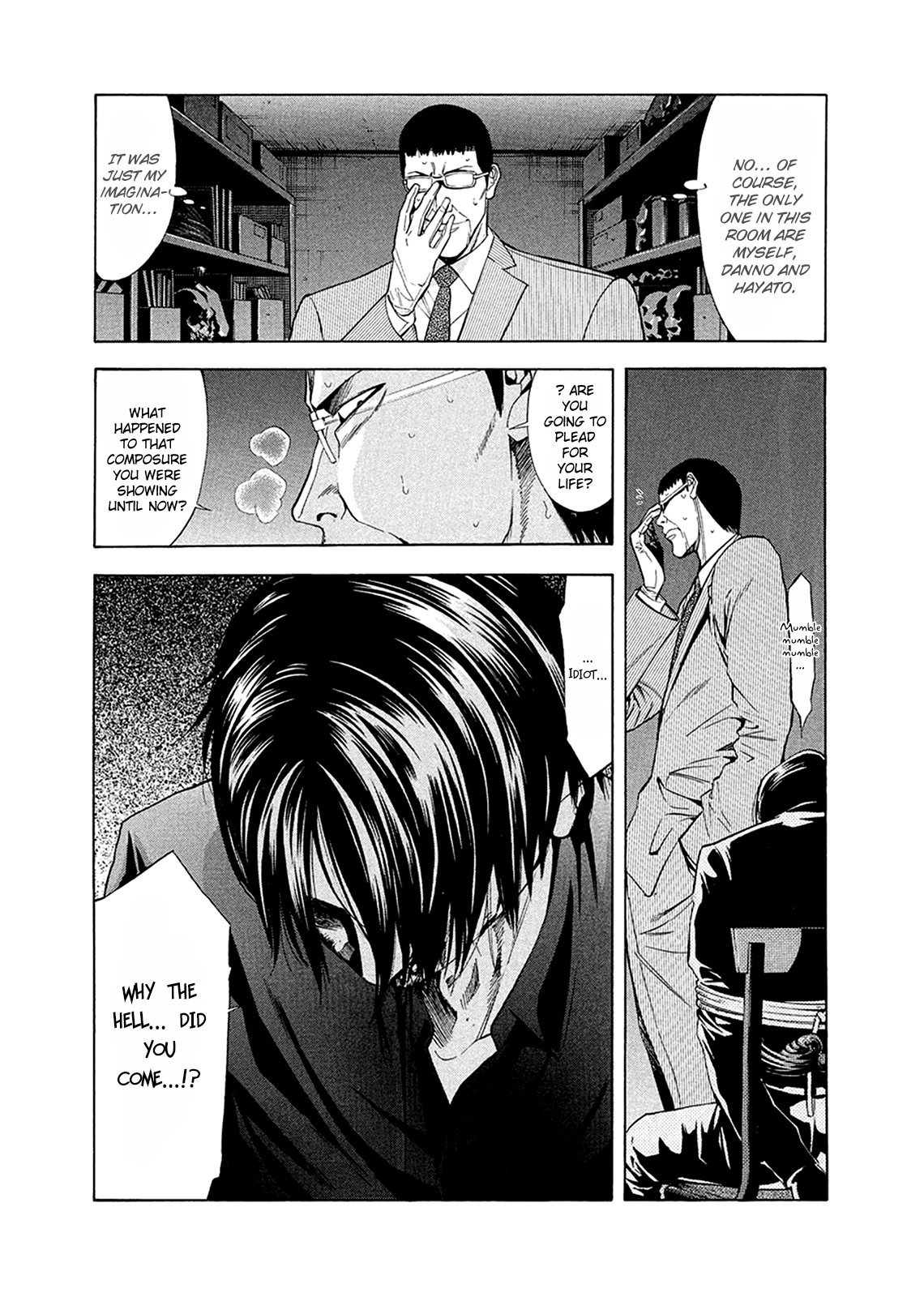 Read Ouroboros EN Manga Online