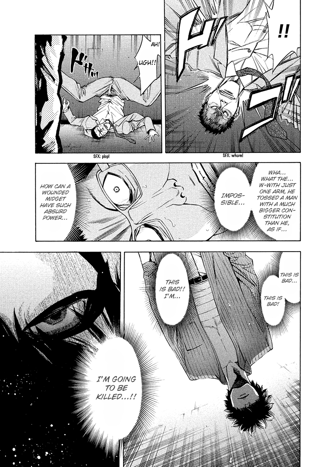 Read Ouroboros EN Manga Online