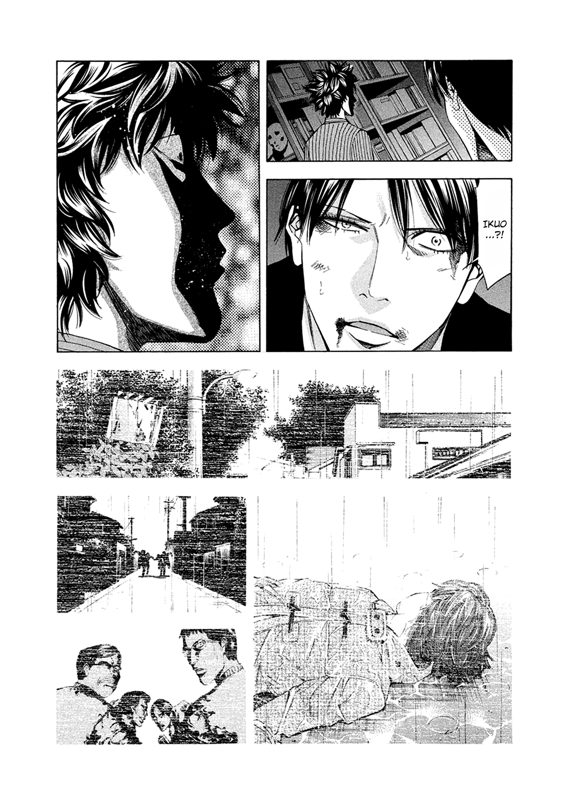 Read Ouroboros EN Manga Online