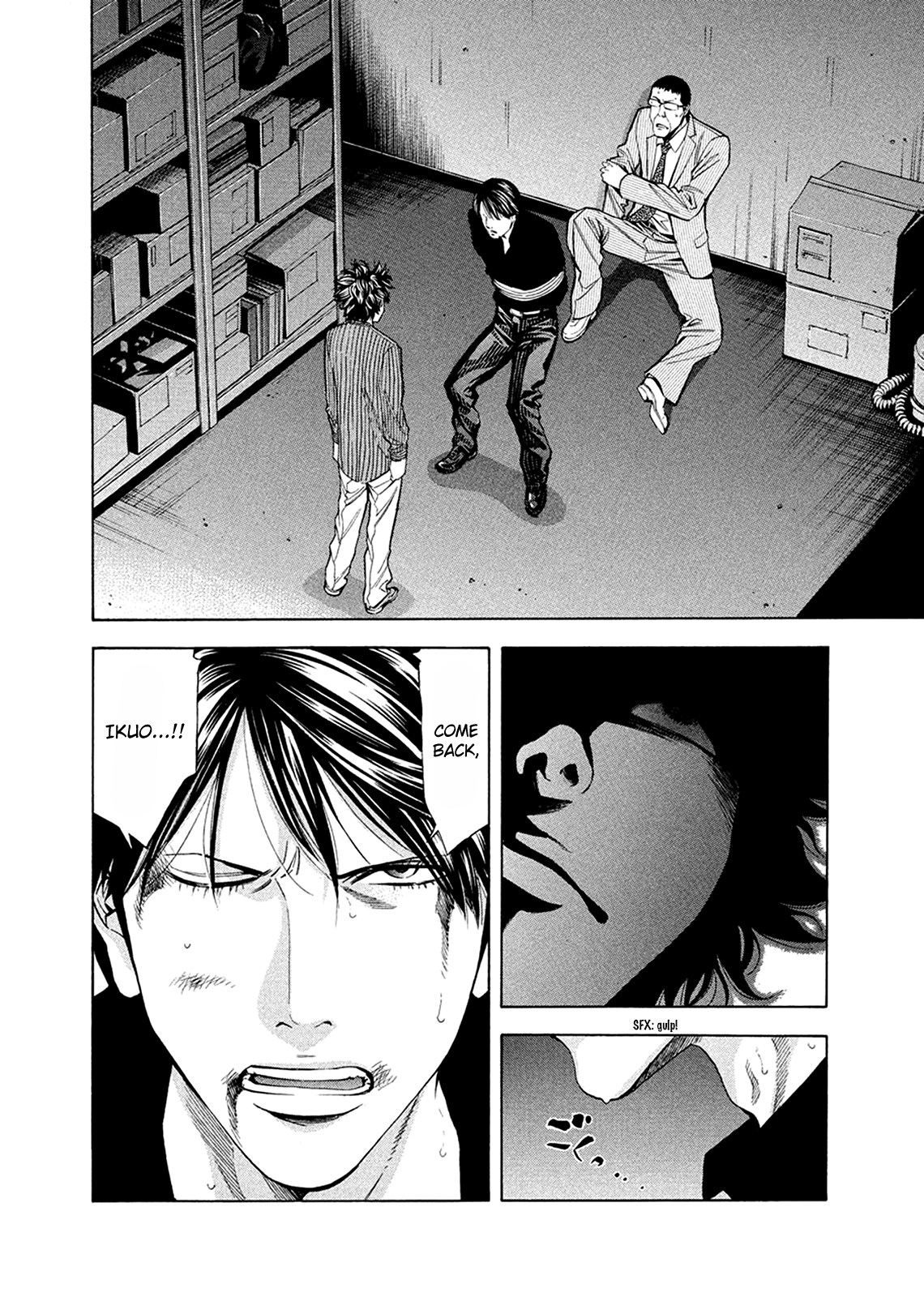Read Ouroboros EN Manga Online