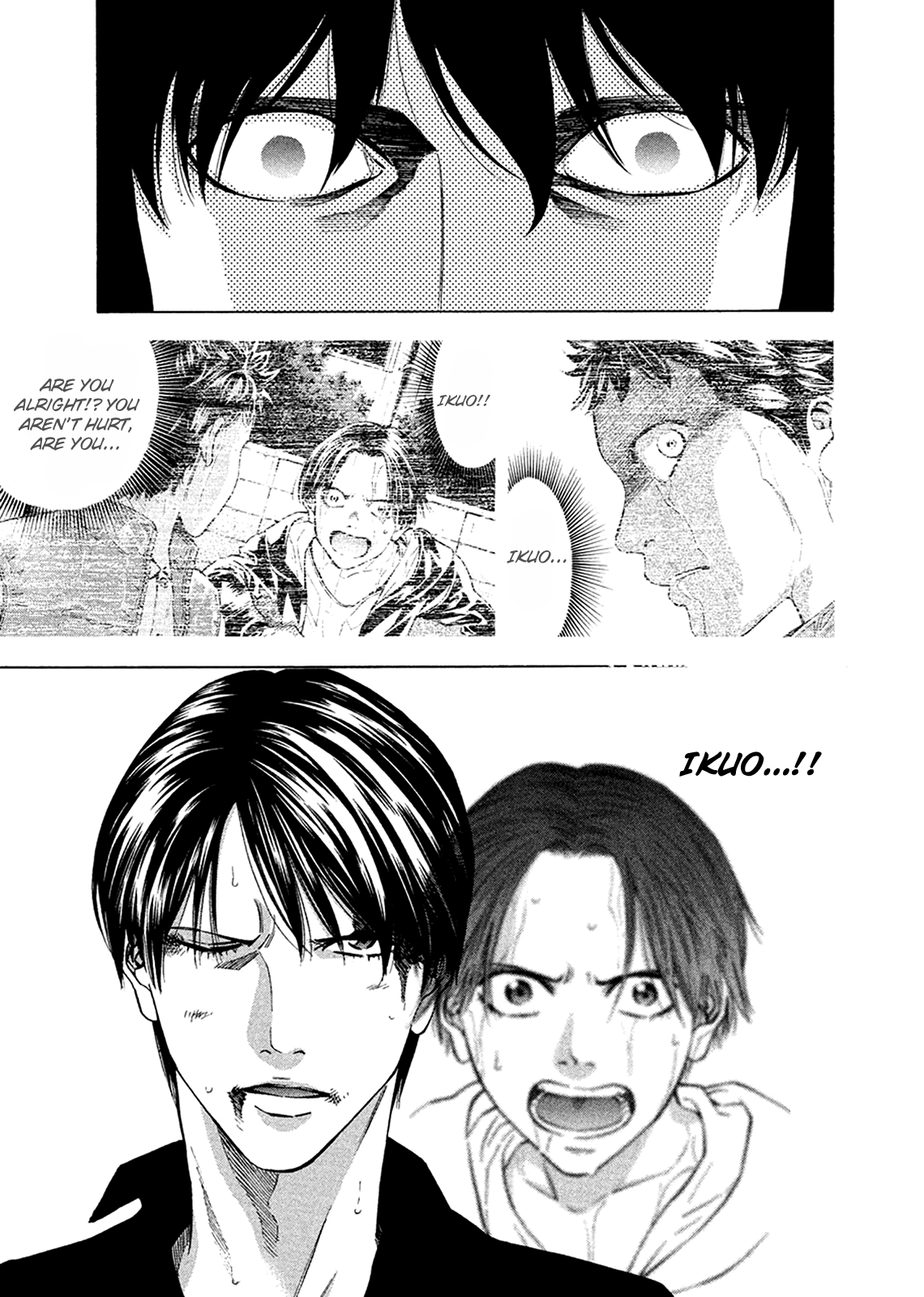 Read Ouroboros EN Manga Online