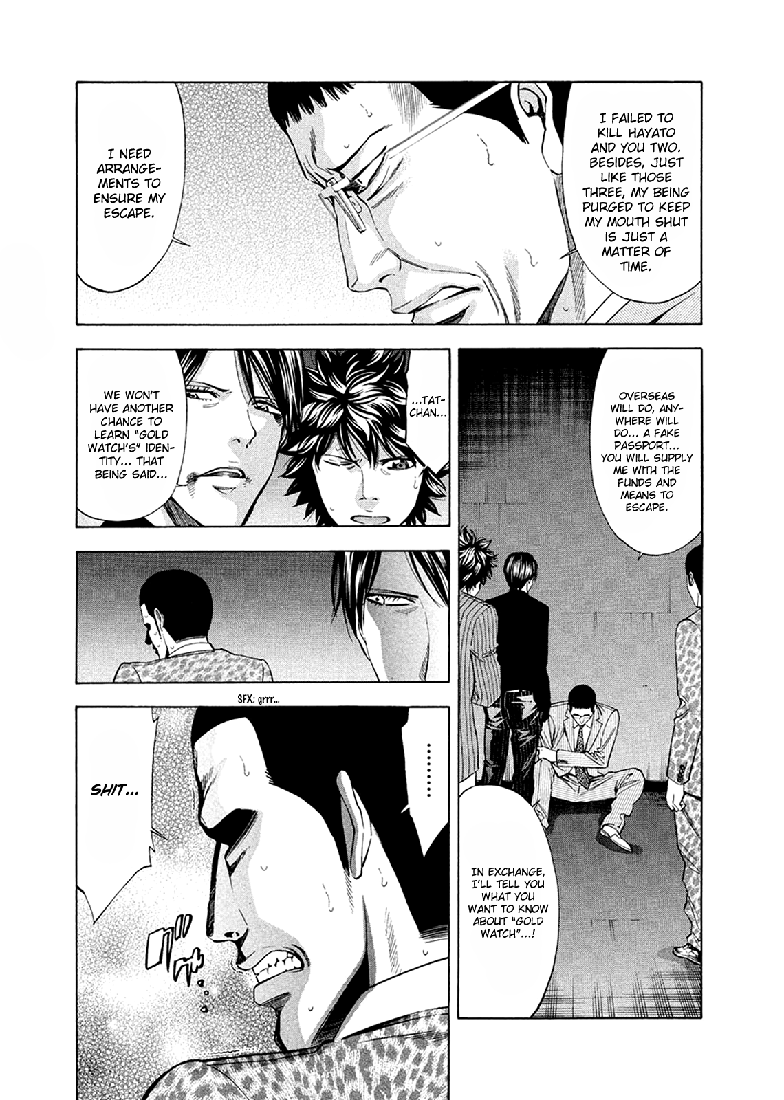 Read Ouroboros EN Manga Online